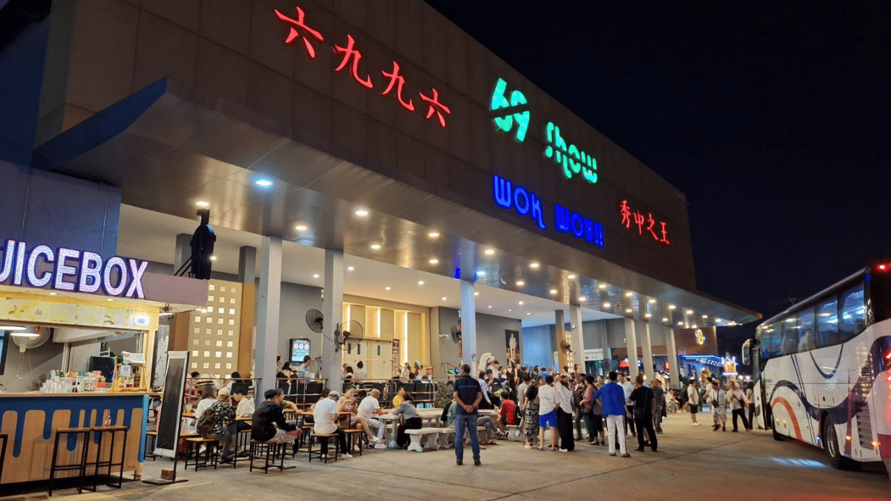 69 ショー パタヤ 69 ショー パタヤ